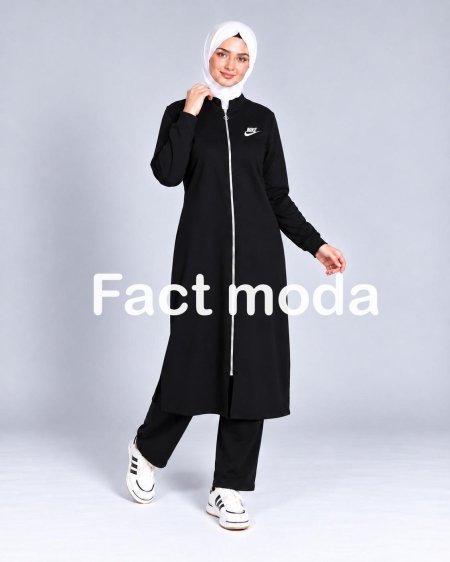 بدلة Nike بدلة Nike